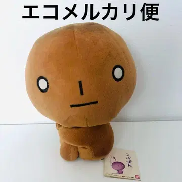 코게빵 봉제 인형 중 산엑스 san-x