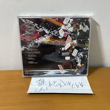 꿈빛 시그널 마후마후 CD 단종 오비 포함 우타이테