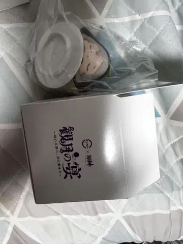 [ 원신 ] [ 스시로 콜라보 ] 사유