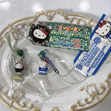 헬로키티 2개 세트