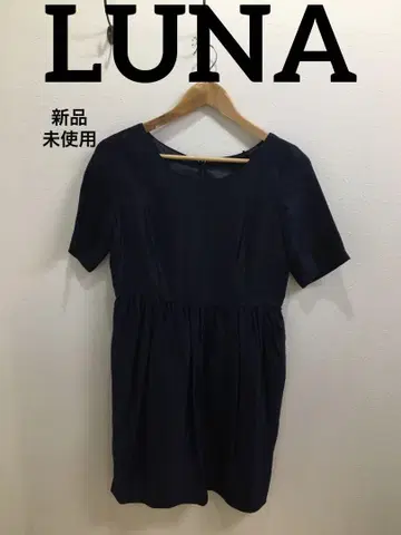 [LUNA] 미사용 새상품 반팔 원피스 무릎 기장 네이비 무지 M