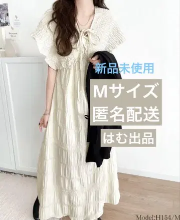 mily bilet 원피스 화이트 M 사이즈 플레어 롱 원피스