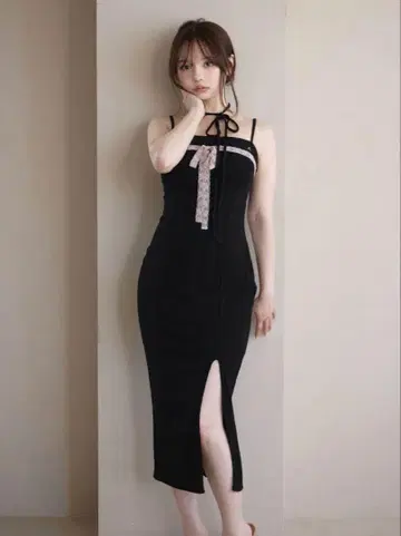 andmary Della ribbon dress