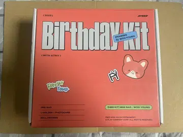 ATEEZ  Birthday Kit (2023)