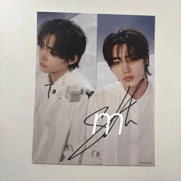 enhypen 성훈 사인