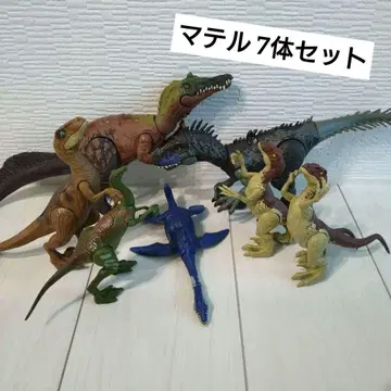 [ 기간 한정 가격 인하 ] 마텔 공룡 피규어 7체 세트