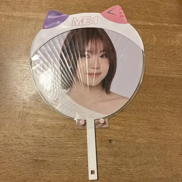 ME:I 에비하라 츠즈미 부채 미야이 부채 커버 세트
