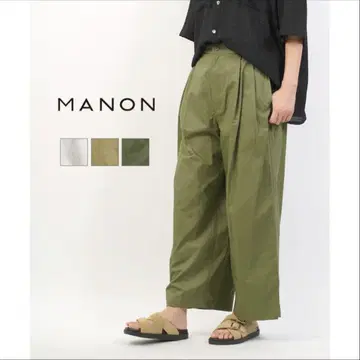 MANON 마농 와이드 팬츠