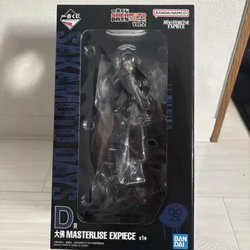 사카모토 데이즈 vol.2 대불 MASTERLISE EXPIECE