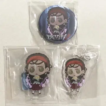 IdentityV 제5인격 주술사 3종 세트