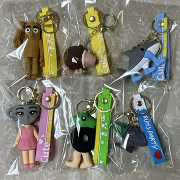 이탈리안 레인 로트