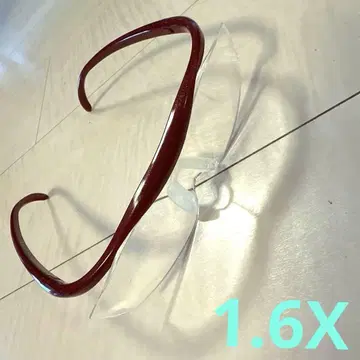 Hazuki 빨간색 프레임 돋보기 1.6X
