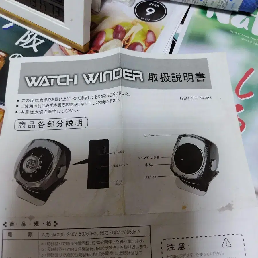 4번째 상품 이미지