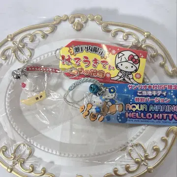 헬로키티 족쇄 2세트