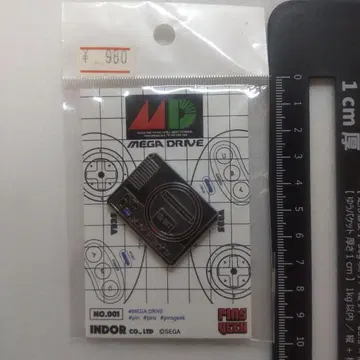 핀즈 GAME GEAR 게임기어 핀즈 로고 역대 메가 드라이브 U2