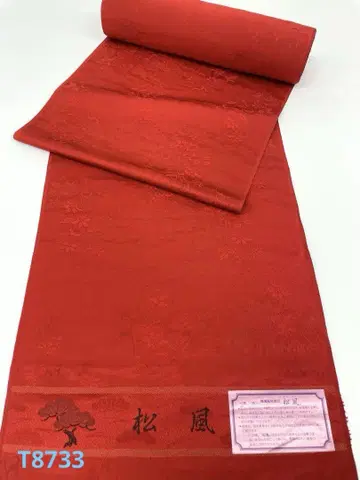 이로무지 마츠카제 문양 디자인 하치카케 포함 순수 실크 옷감