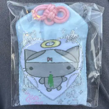 ano 아노짱 일본 무도관 라이브 전부 괜찮아질 부적