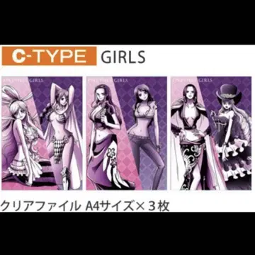 세븐일레븐 한정판 ONE PIECE 클리어 파일