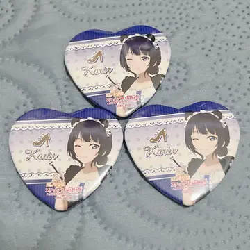 러브 라이브 애니멀 메이드 하트 캔뱃지 카린