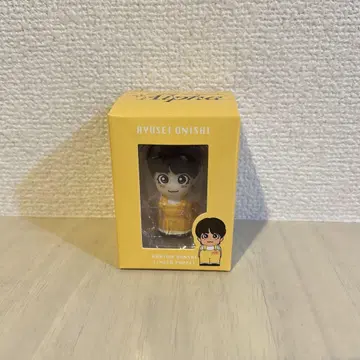 오오니시 류세이 군 손가락 인형