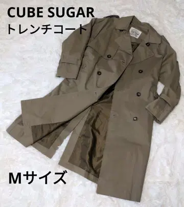 CUBE SUGAR 큐브 슈가 트렌치코트 카키 롱 코트