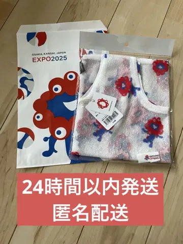 먀쿠먀쿠 레이스 토트백 레이스백