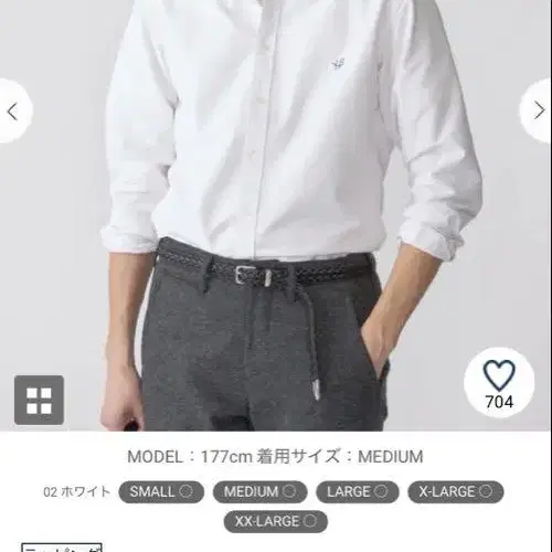 1번째 상품 이미지