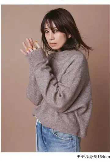 미사용 [ FORME ] 알파카 에어리 니트 베이지 히가시하라 아키