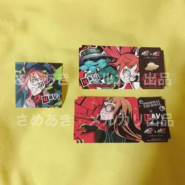 페르소나 5 더 로얄 사쿠라 후타바 세트