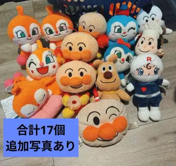 호빵맨 봉제 인형 17개 묶음 판매