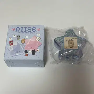 RIIZE little starcase 성찬