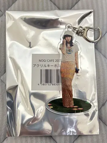 노기자카46 엔도 사쿠라 NOGI CAFE 2025 아크릴 키링