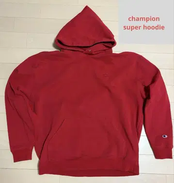 champion super hoodie