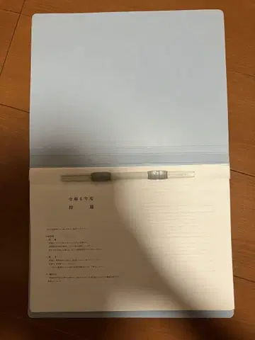 자작 주택거래사 시험 기출문제 정답 표시 완료