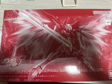 HG 1/144 데스티니 건담 SpecII [최종 결전 이미지 컬러]