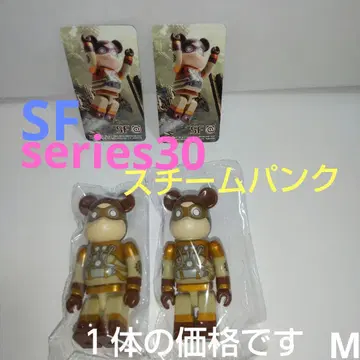 2체 BE@RBRICK 시리즈 30 SF 스팀펑크 베어브릭