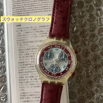 스와치 크로노그래프 손목시계
