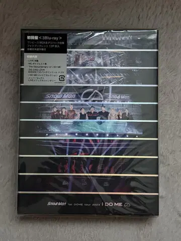 SnowMan 1st DOME tour 2023 i DO ME 초회반