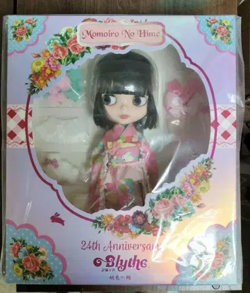 네오 브라이스 복숭아색 공주