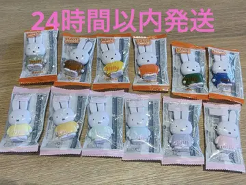 미피 플랫 포켓 스탠다드 파스텔 12종 컴프