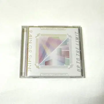 우타의 프린스님 우타프리 혜택 CD Switch 연동 혜택