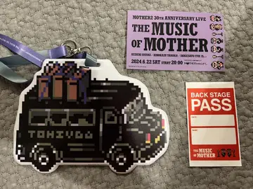 MOTHER2 백 스테이지 패스