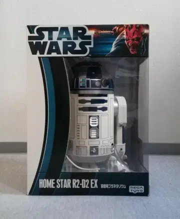 스타 워즈 R2-D2 플라네타륨 HOME STAR R2-D2 EX