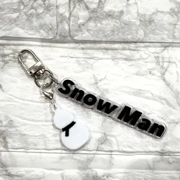 SnowMan 최애 컬러 키링 (블랙) 눈사람 참 포함