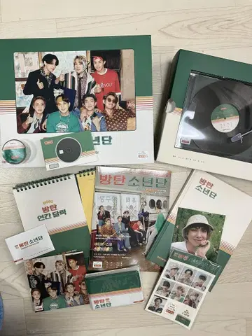 BTS SEASON'S GREETINGS 2021