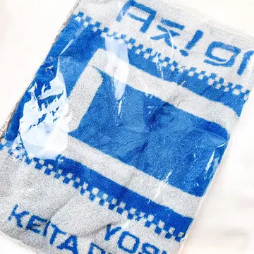 새상품 미개봉 A! group 2025 D.N.A 스포츠 타월