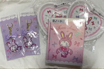 메조피아노 복권 노트와 트레이와 참 2개 세트.