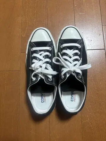 컨버스 올스타 블랙