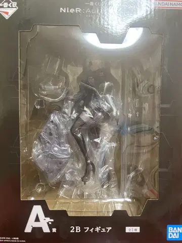 니어 오토마타 2B 피규어
