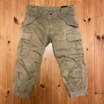 HBNS 카고 팬츠 사이즈 S 카키